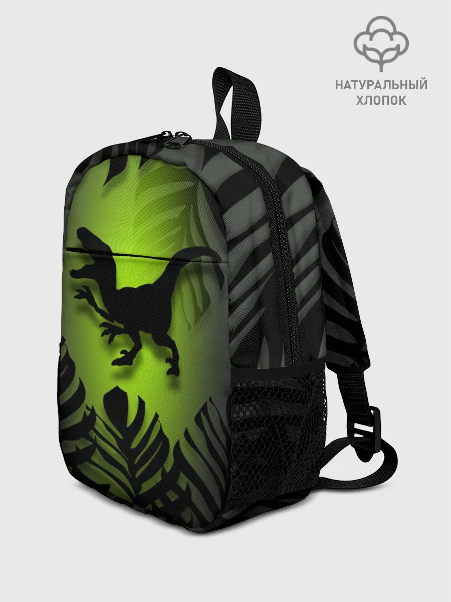 Рюкзак детский / Велоцераптор