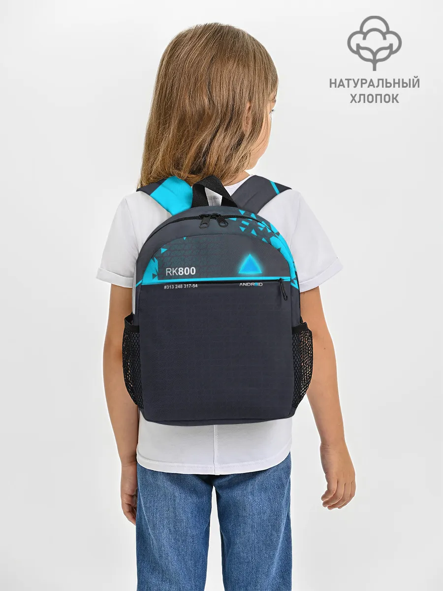 Рюкзак детский / RK 800 CONNOR