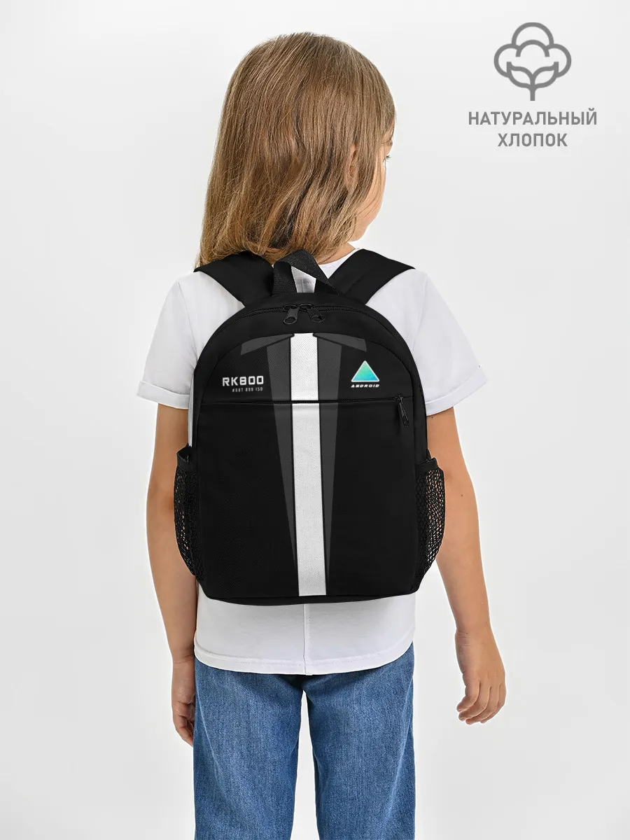 Рюкзак детский / RK800 без галстука