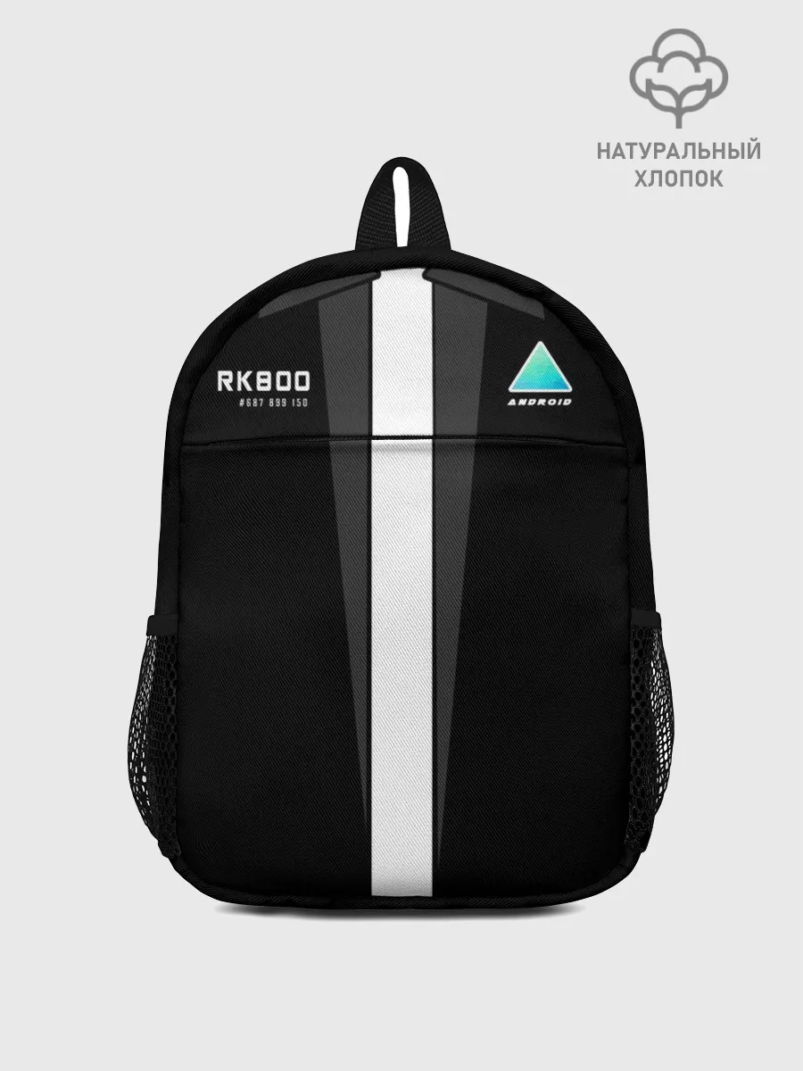 Рюкзак детский / RK800 без галстука