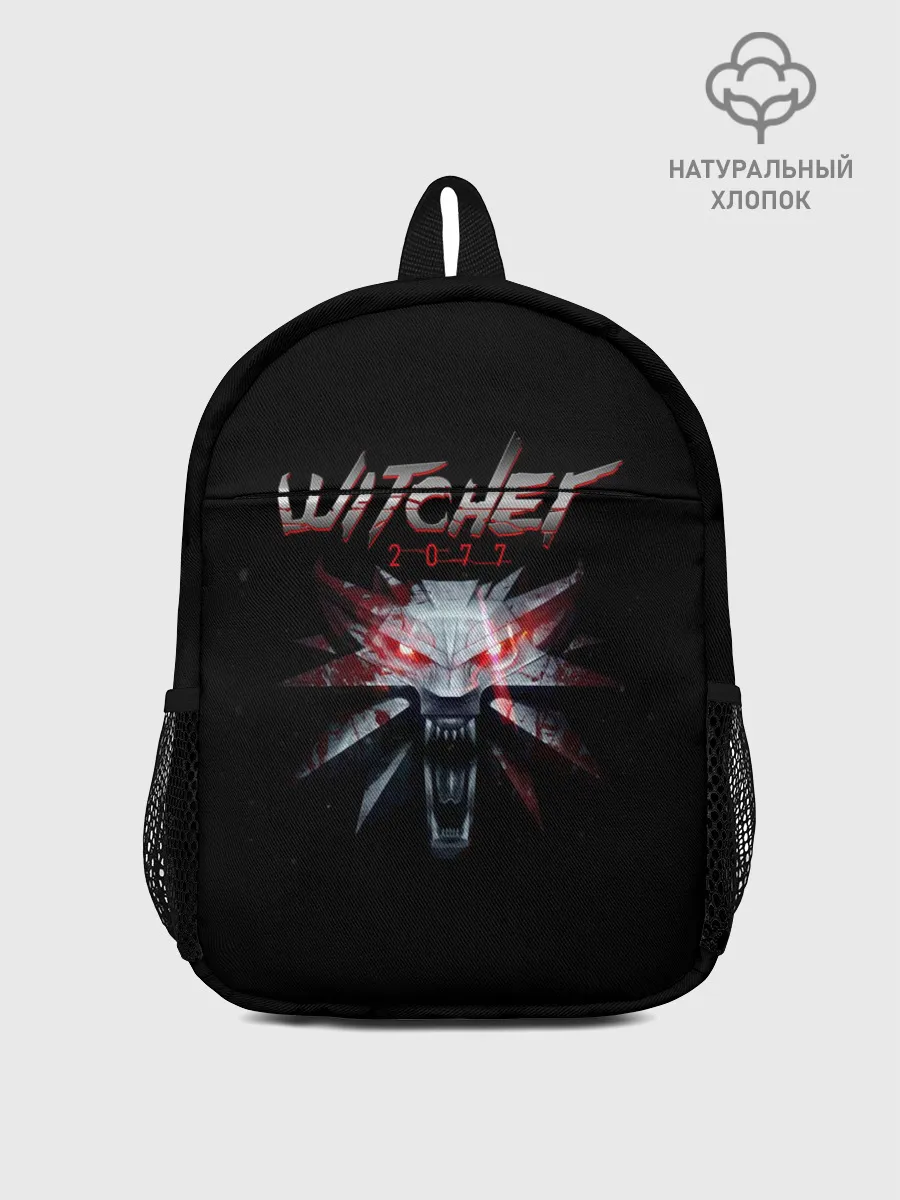 Рюкзак детский / WITCHER 2077