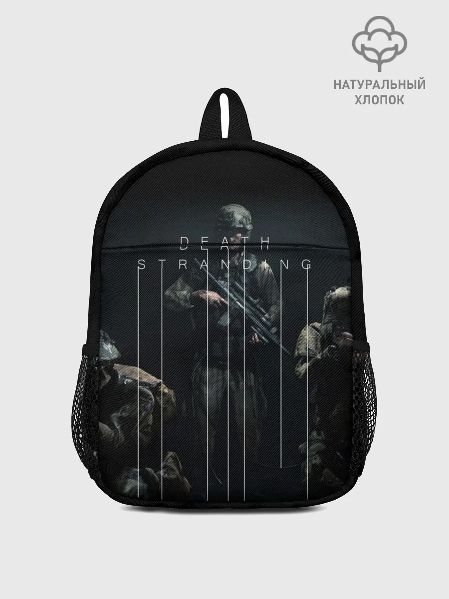 Рюкзак детский / DEATH STRANDING