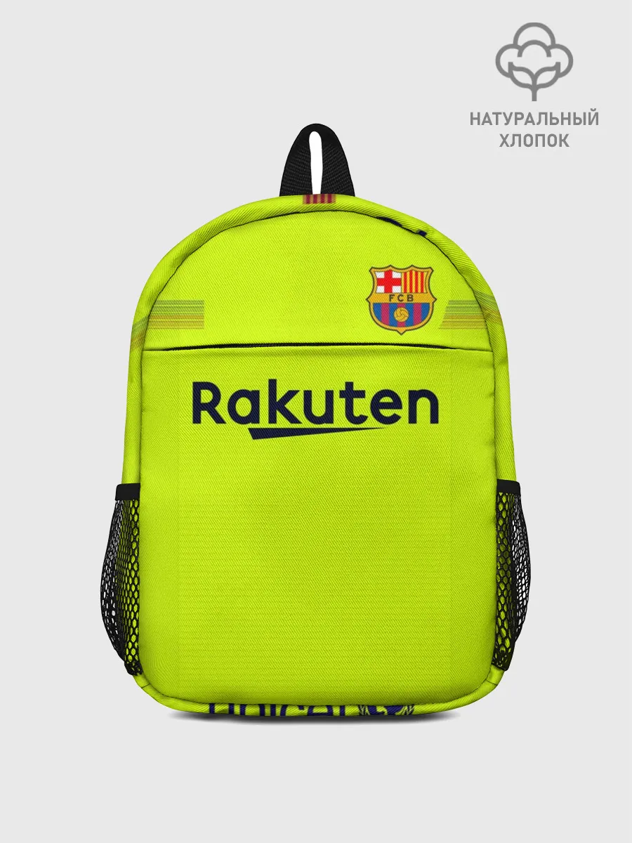 Рюкзак детский / Messi away 18-19