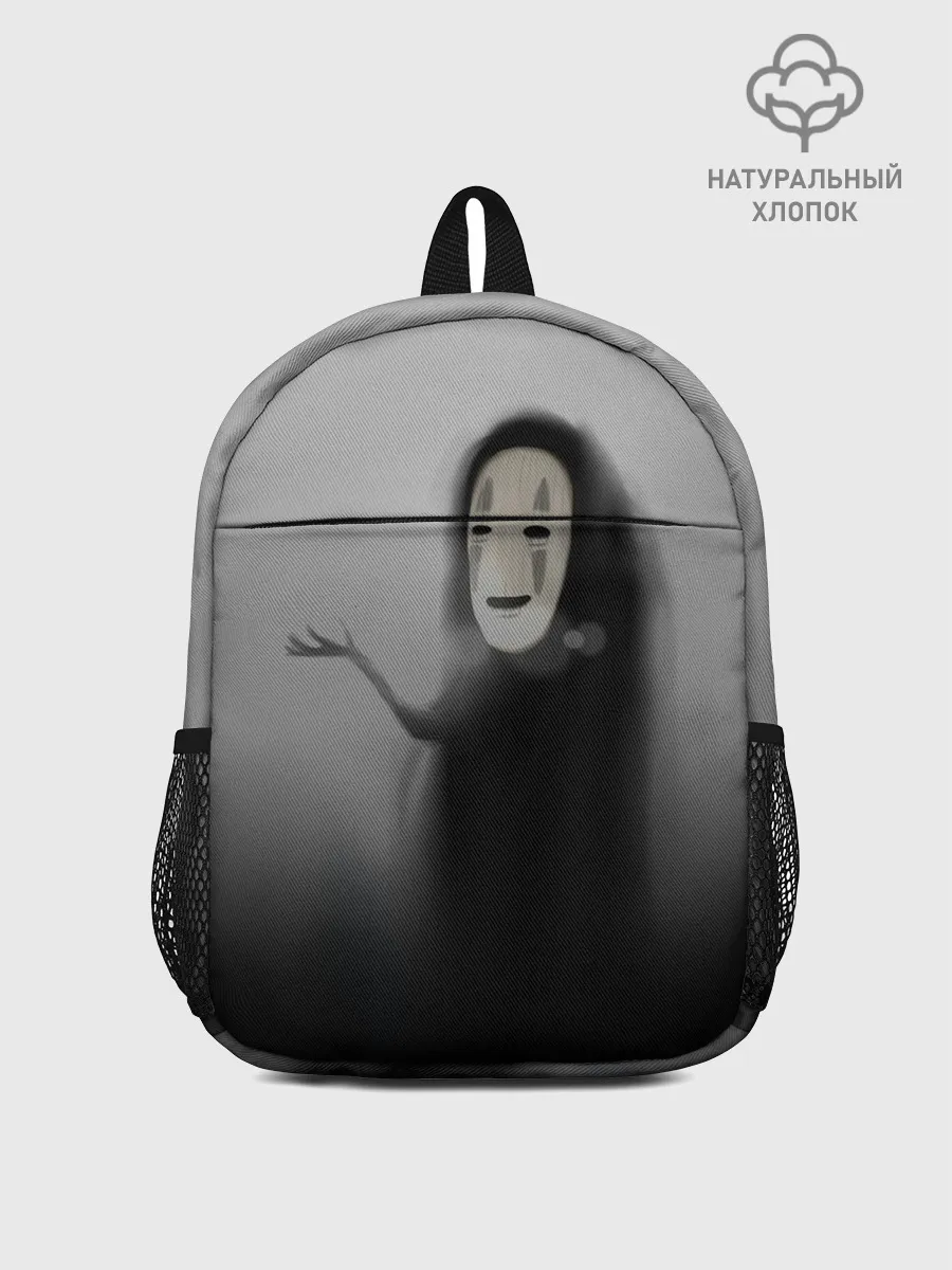 Рюкзак детский / Каонаси в тумане