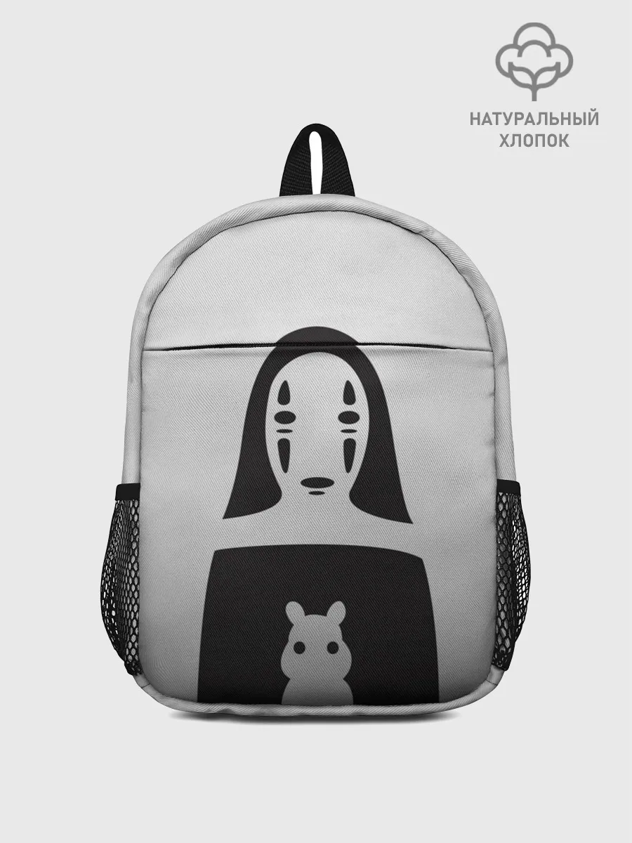 Рюкзак детский / Каонаси и хомячок