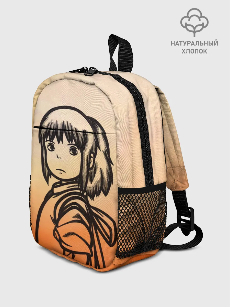 Рюкзак детский / Тихиро Огино