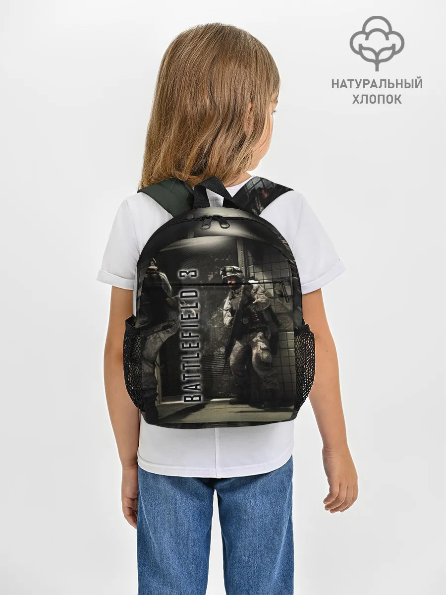 Рюкзак детский / BATTLEFIELD 3