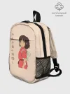 Рюкзак детский / Девочка Тихиро