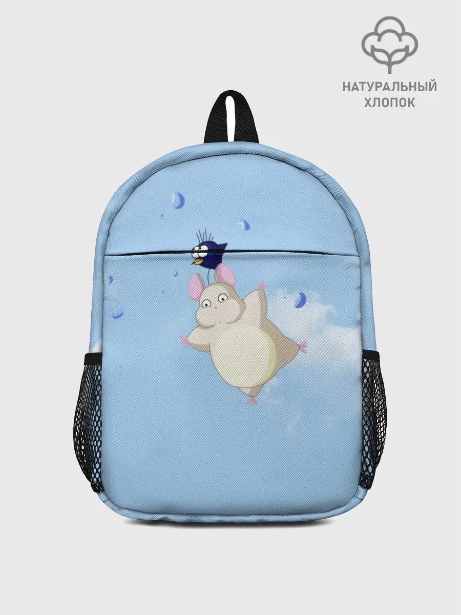 Рюкзак детский / Бо летает с сусуватари