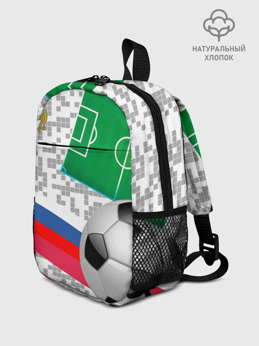 Рюкзак детский / Русский футбол