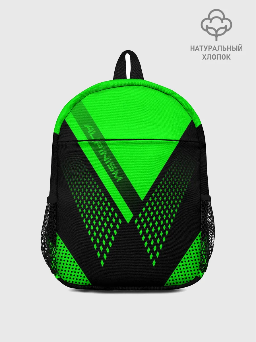 Рюкзак детский / Alpinism