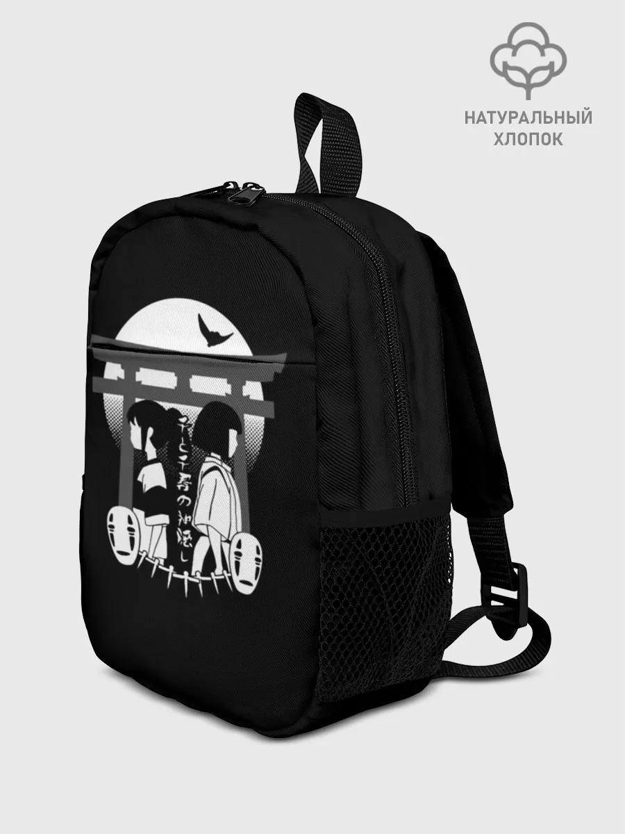 Рюкзак детский / Хаку и Тихиро, спина к спине