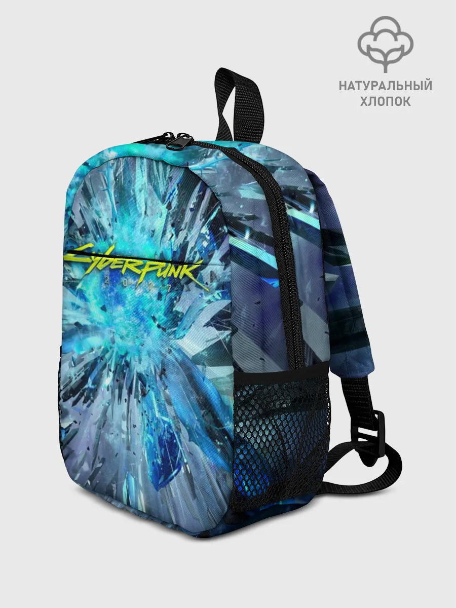 Рюкзак детский / CYBERPUNK 2077