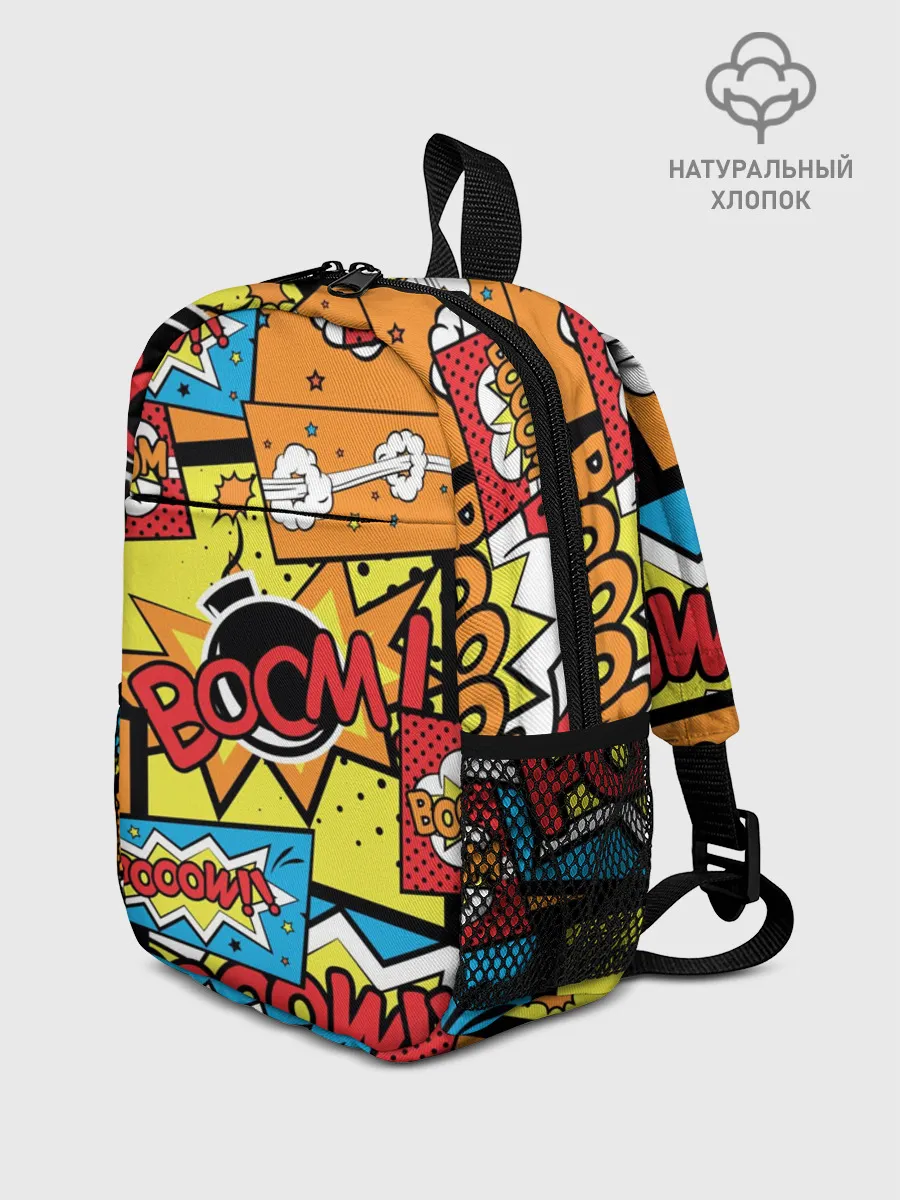 Рюкзак детский / Boom Pop Art
