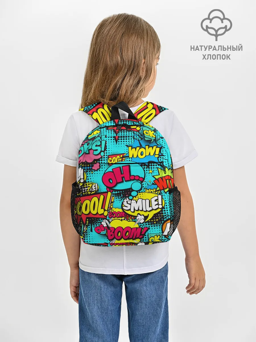 Рюкзак детский / Поп-арт в моде