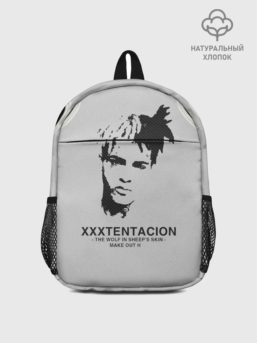 Рюкзак детский / XXXTENTACION.