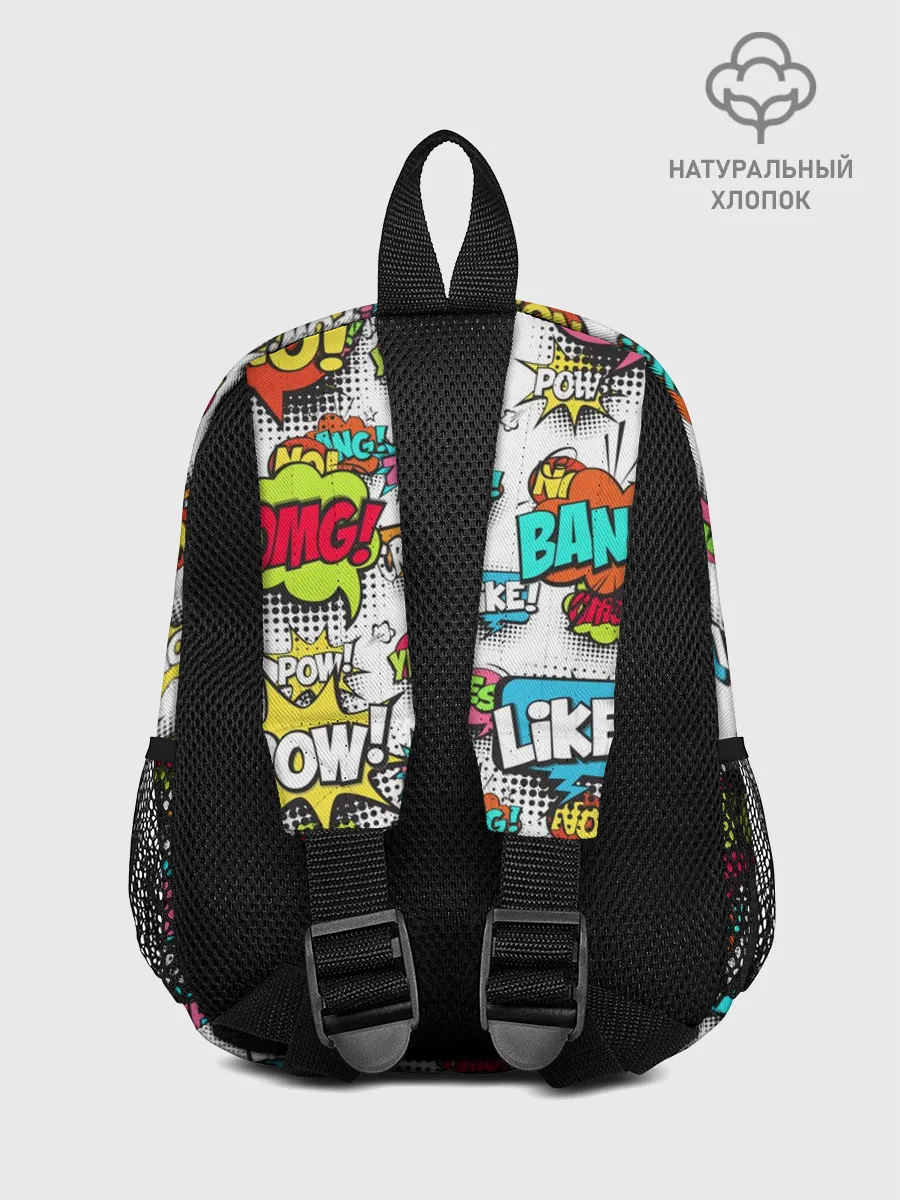 Рюкзак детский / POP ART FASHION | ПОП АРТ