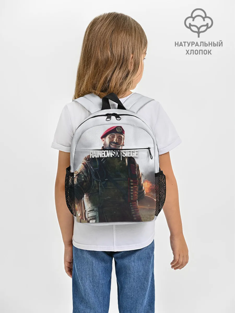 Рюкзак детский / RAINBOW SIX SIEGE MAESTRO