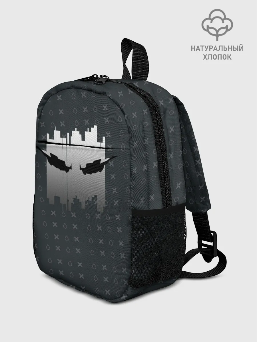 Рюкзак детский / R6S VIGIL