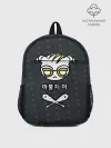 Рюкзак детский / R6S DOKKAEBI