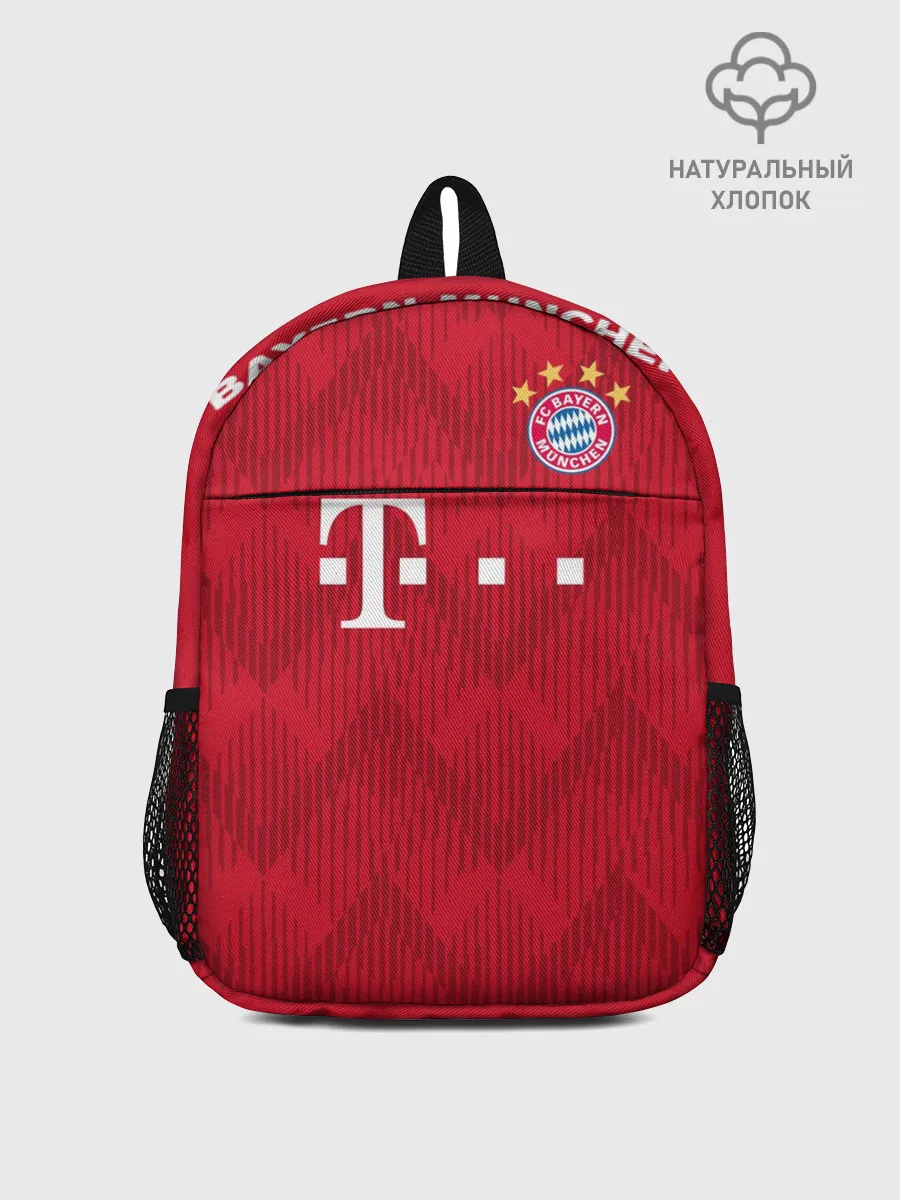 Рюкзак детский / Bayern home 18-19