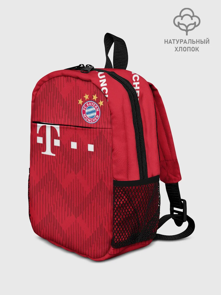 Рюкзак детский / Bayern home 18-19