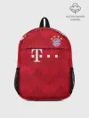 Рюкзак детский / Bayern home 18-19