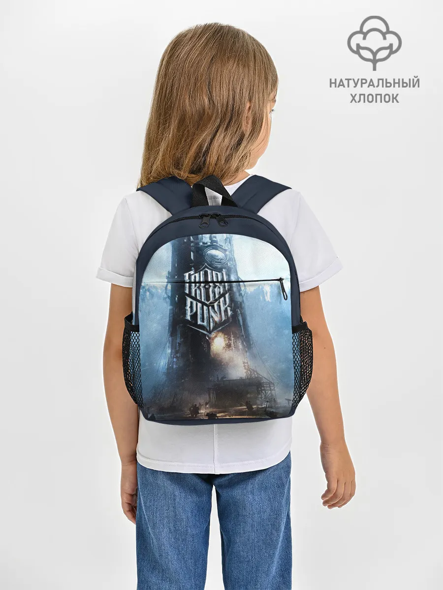 Рюкзак детский / Frost punk