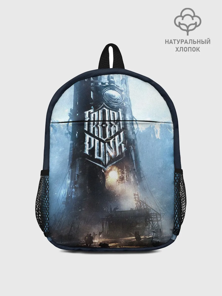 Рюкзак детский / Frost punk