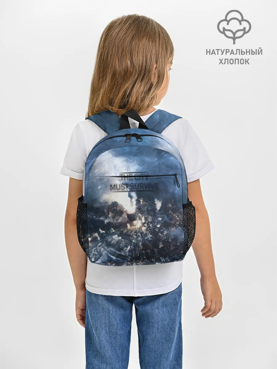 Рюкзак детский / Фростпанк