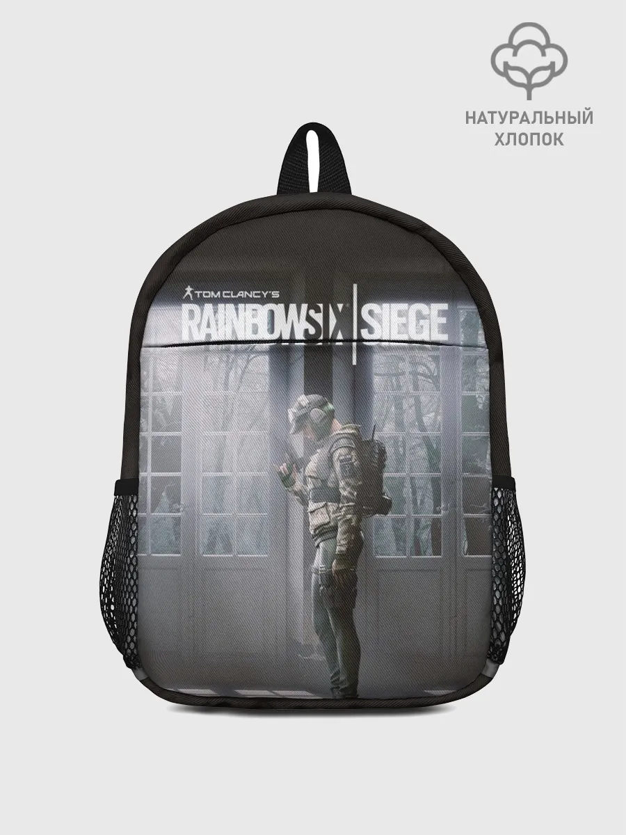 Рюкзак детский / Rainbow Six: Patriots