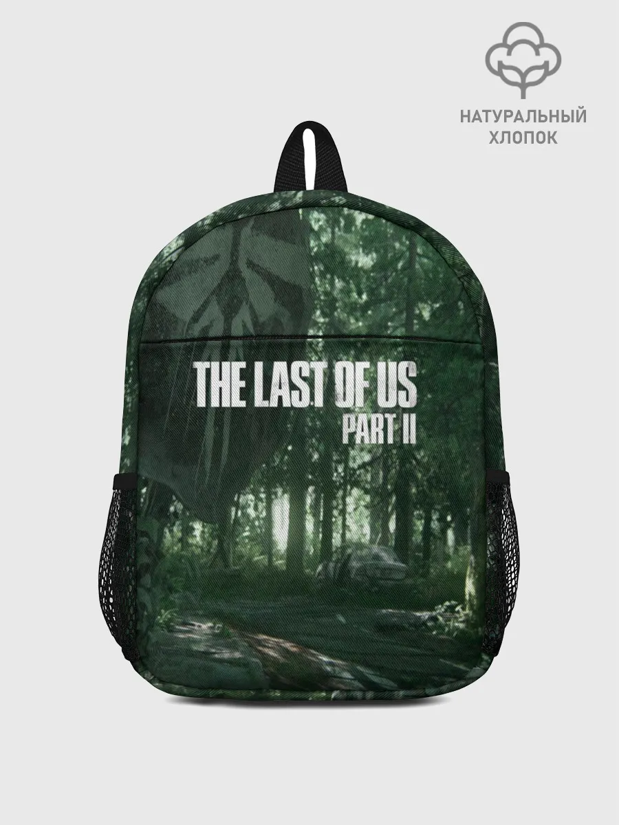 Рюкзак детский / The Last Of Us Part II Лес