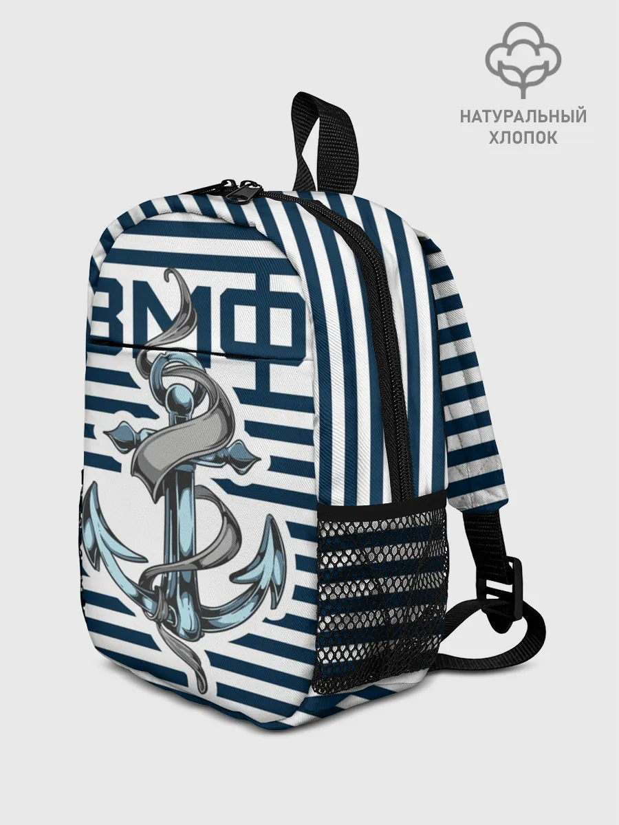 Рюкзак детский / Якорь ВМФ