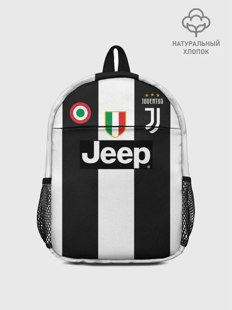 Рюкзак детский / Форма Ювентуса 18-19