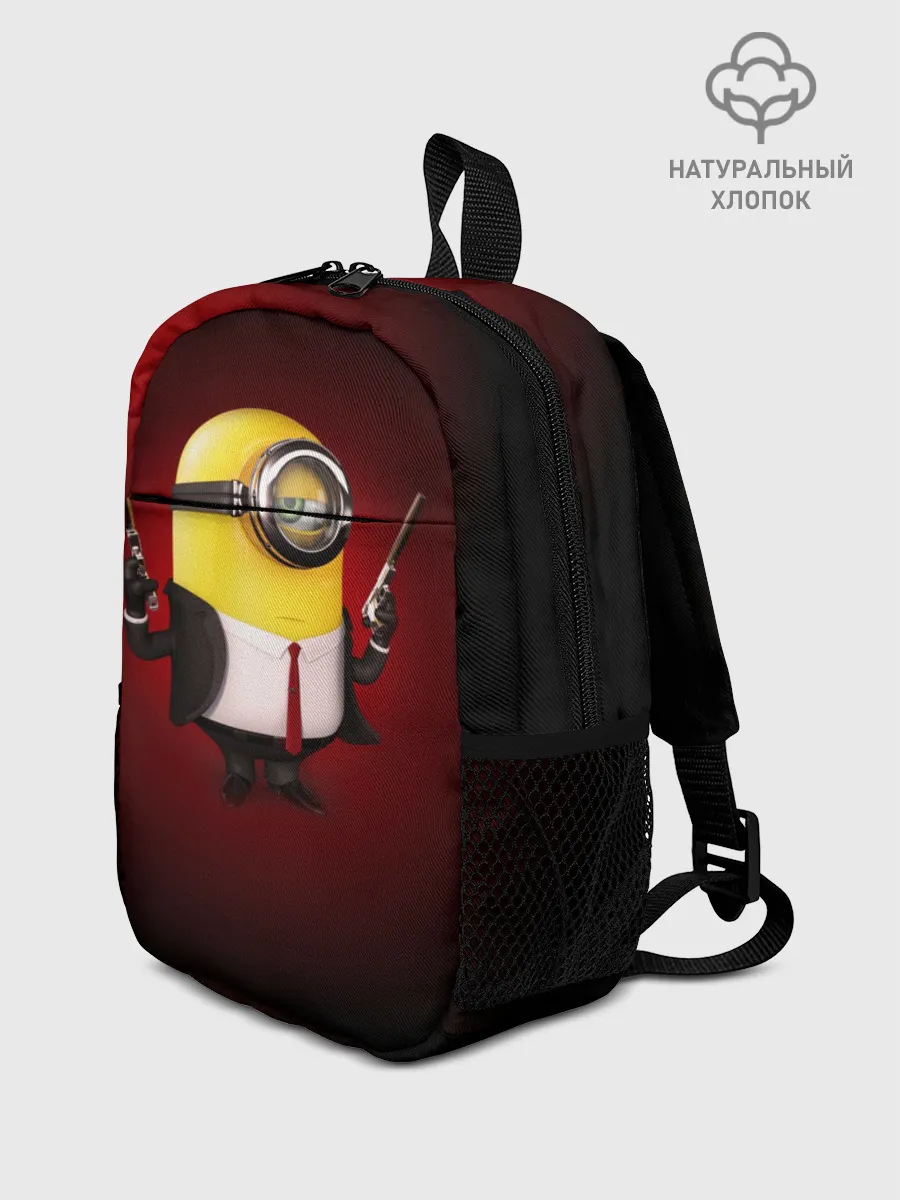 Рюкзак детский / Hitman __