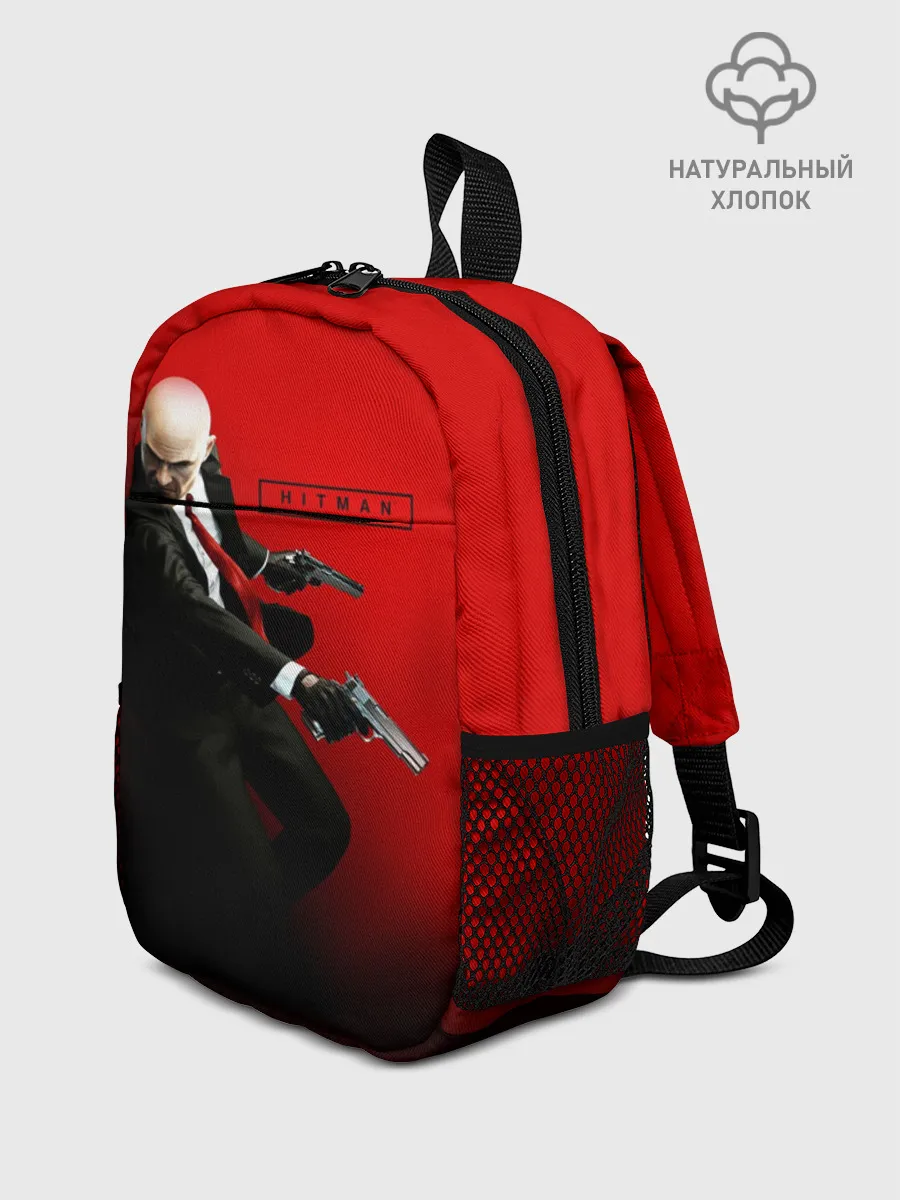 Рюкзак детский / Hitman_3
