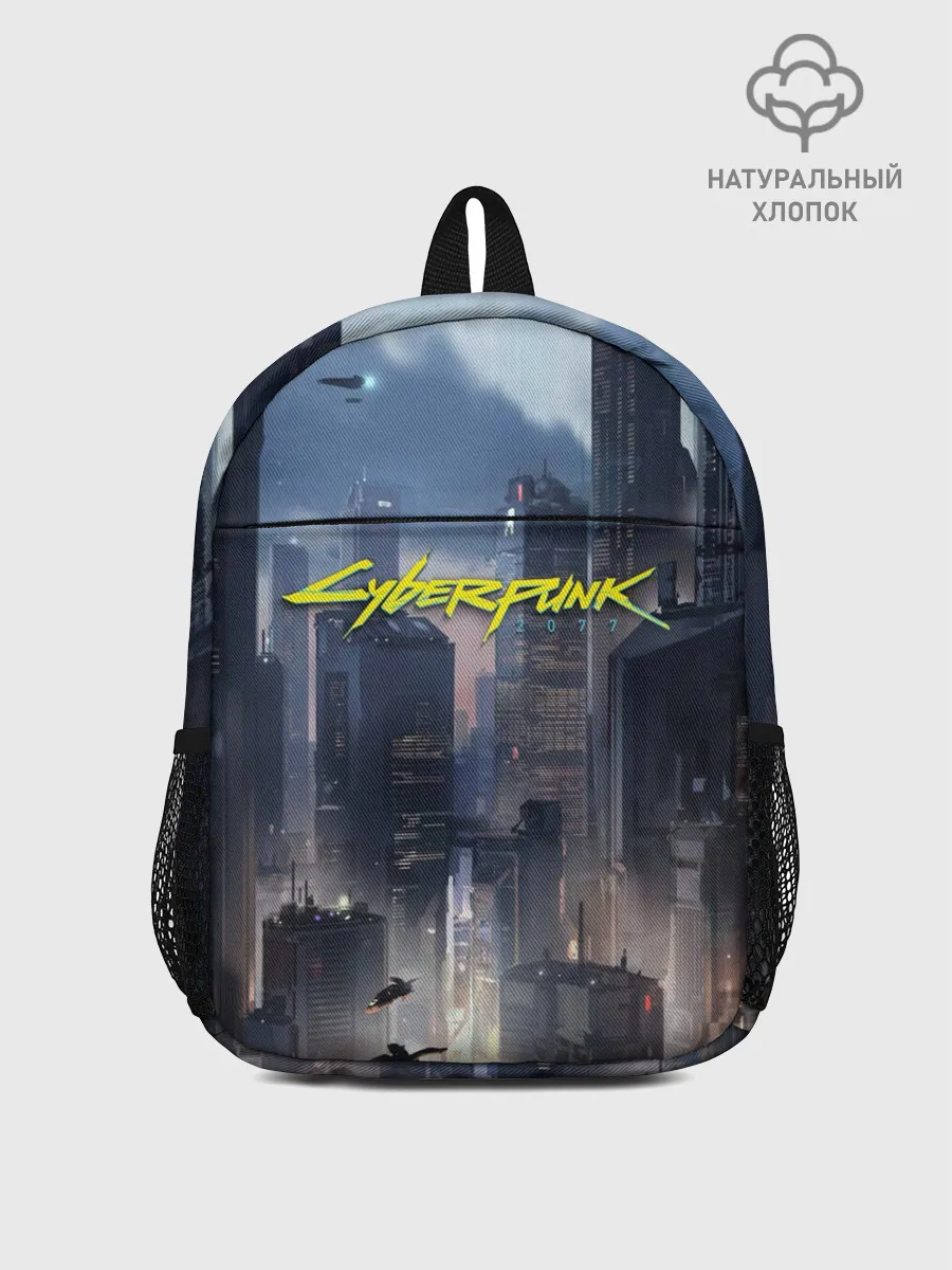 Рюкзак детский / Cyberpunk 2077 city