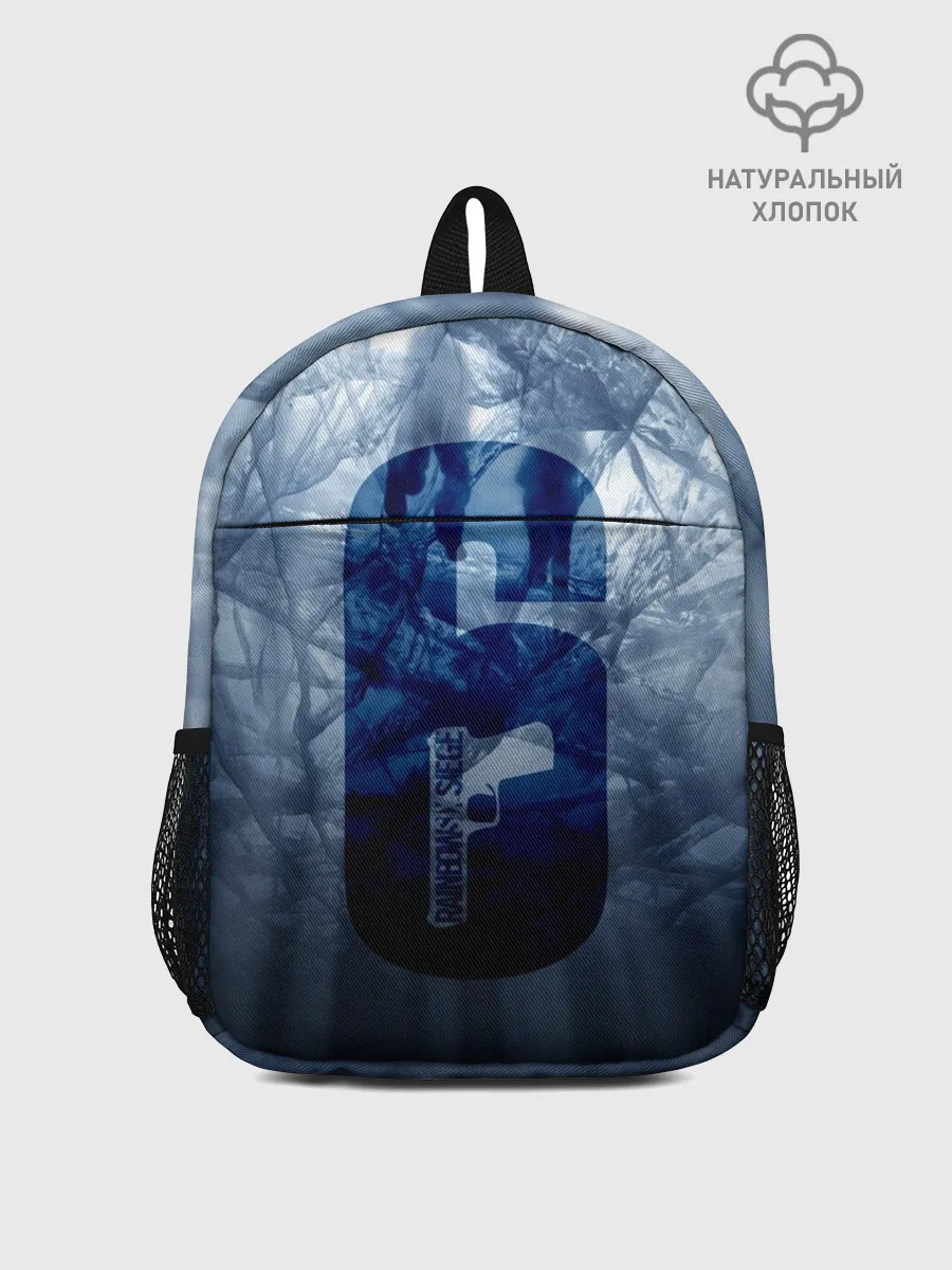 Рюкзак детский / RAINBOW SIX SIEGE