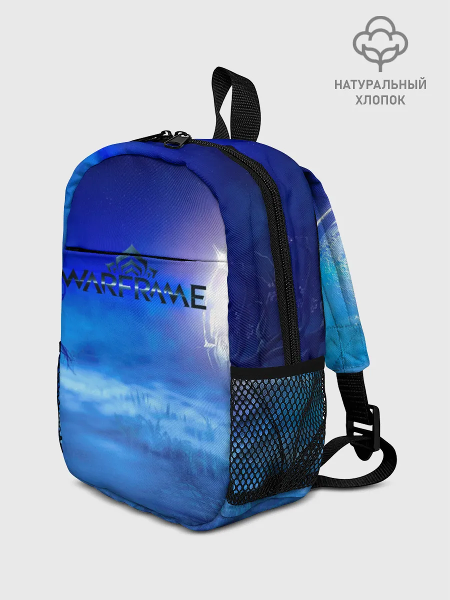 Рюкзак детский / WARFRAME | ВАРФРЕЙМ