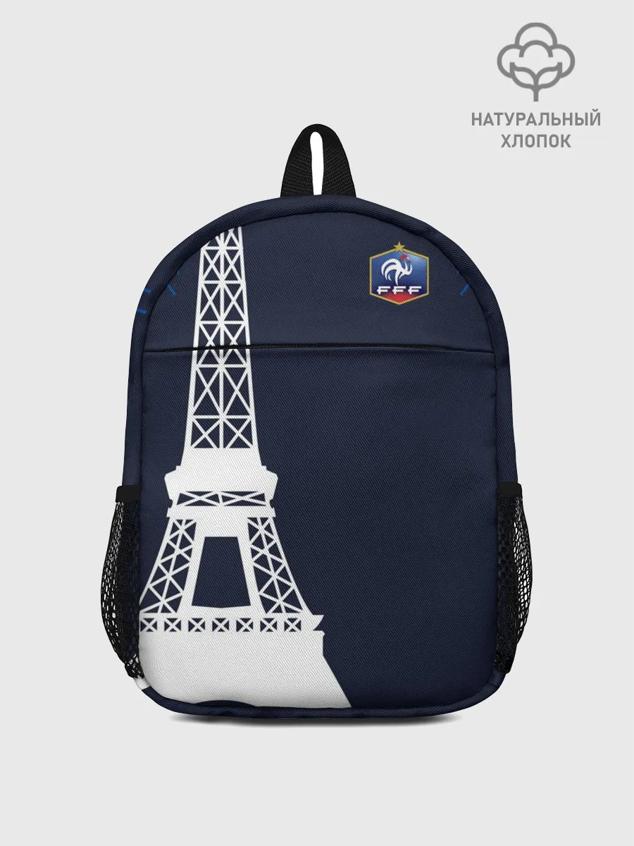 Рюкзак детский / Сборная Франции форма