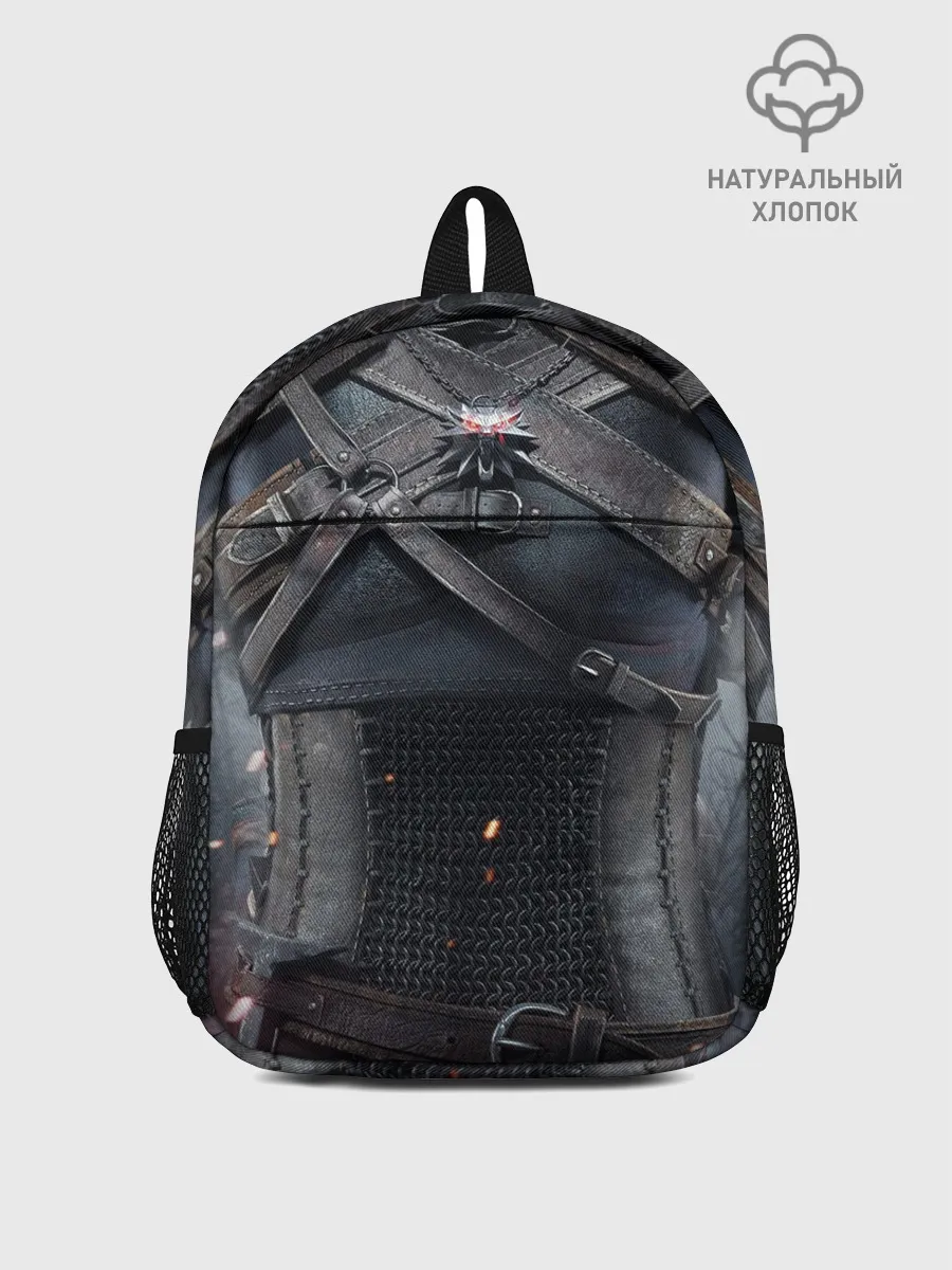 Рюкзак детский / Геральт | снаряжение