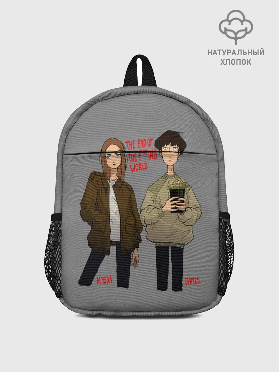 Рюкзак детский / Конец ***го Мира