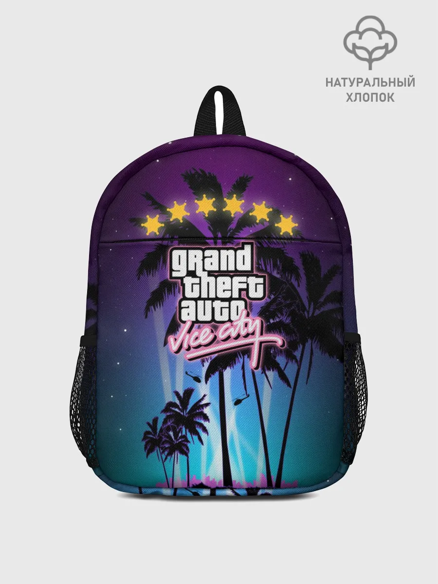 Рюкзак детский / GTA Vice City