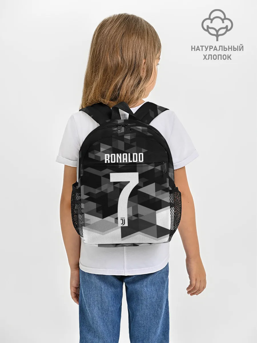 Рюкзак детский / RONALDO JUVE SPORT