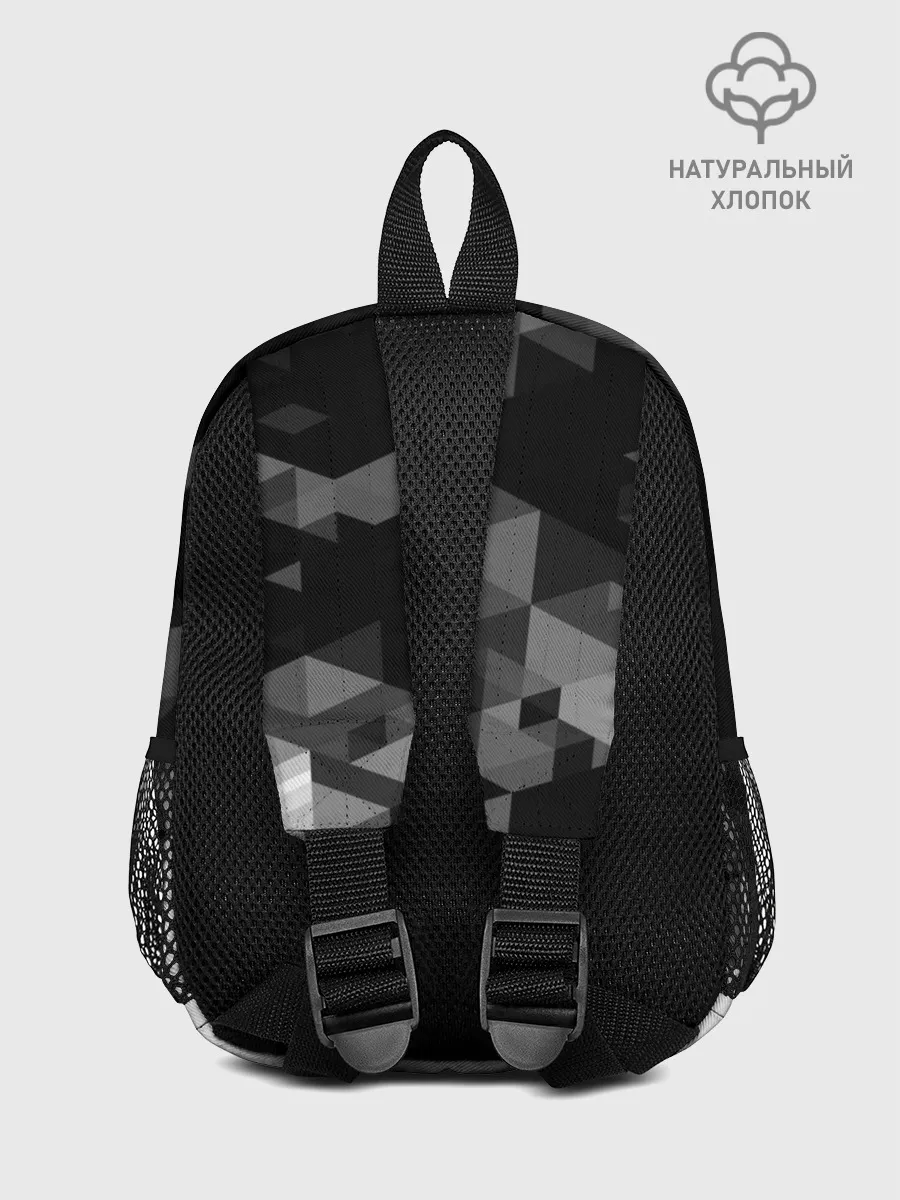 Рюкзак детский / RONALDO JUVE SPORT