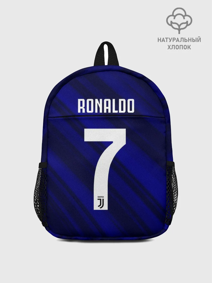 Рюкзак детский / RONALDO JUVE SPORT