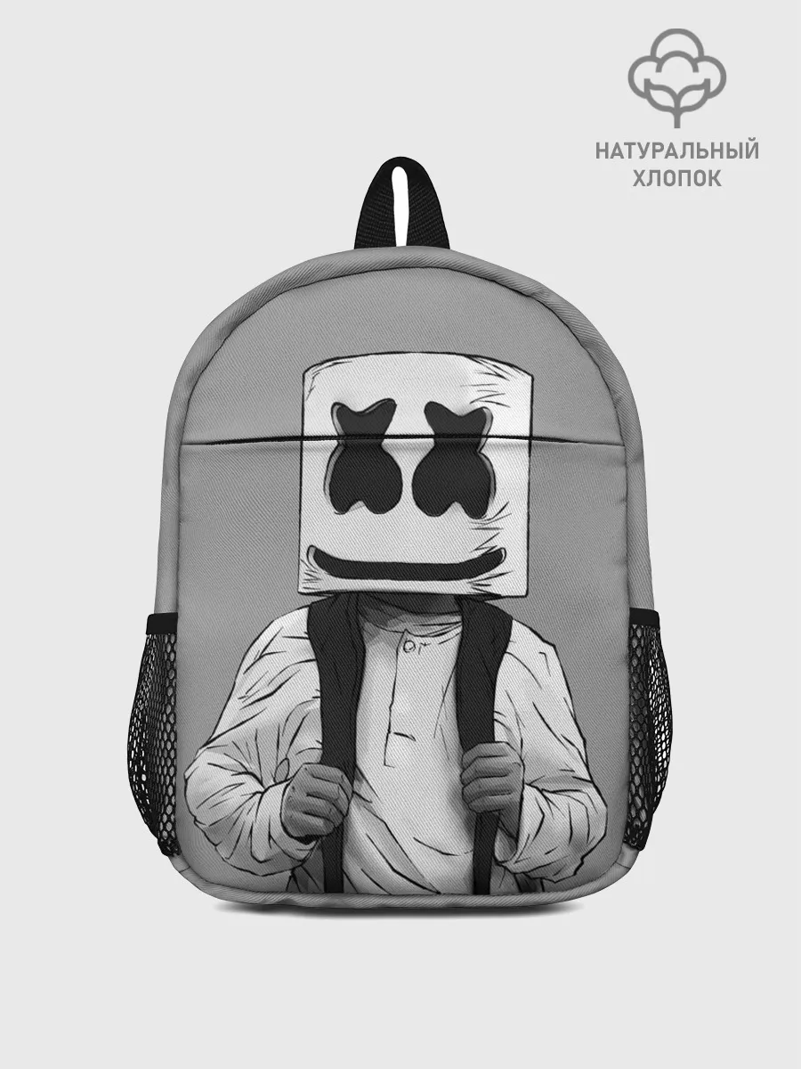 Рюкзак детский / Electronic music