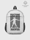 Рюкзак детский / RONALDO JUVE SPORT