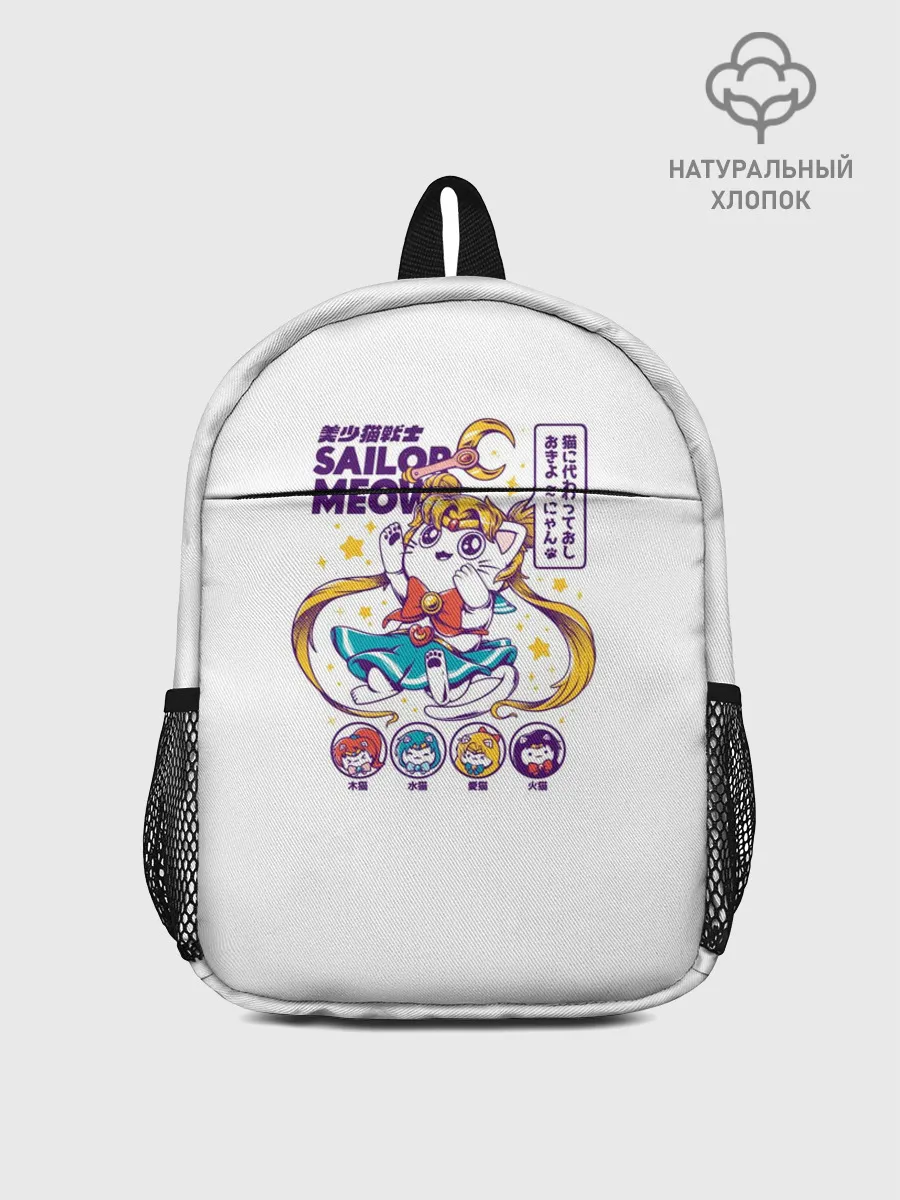 Рюкзак детский / Sailor Meow