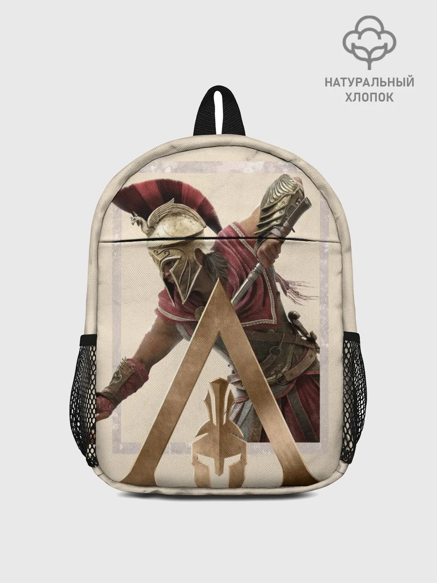 Рюкзак детский / Odyssey